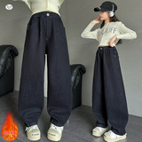 女童秋冬加绒牛仔裤2025年新款中大童侧边打杆弯刀裤休闲阔腿长裤，童装裤子，祺儿童装