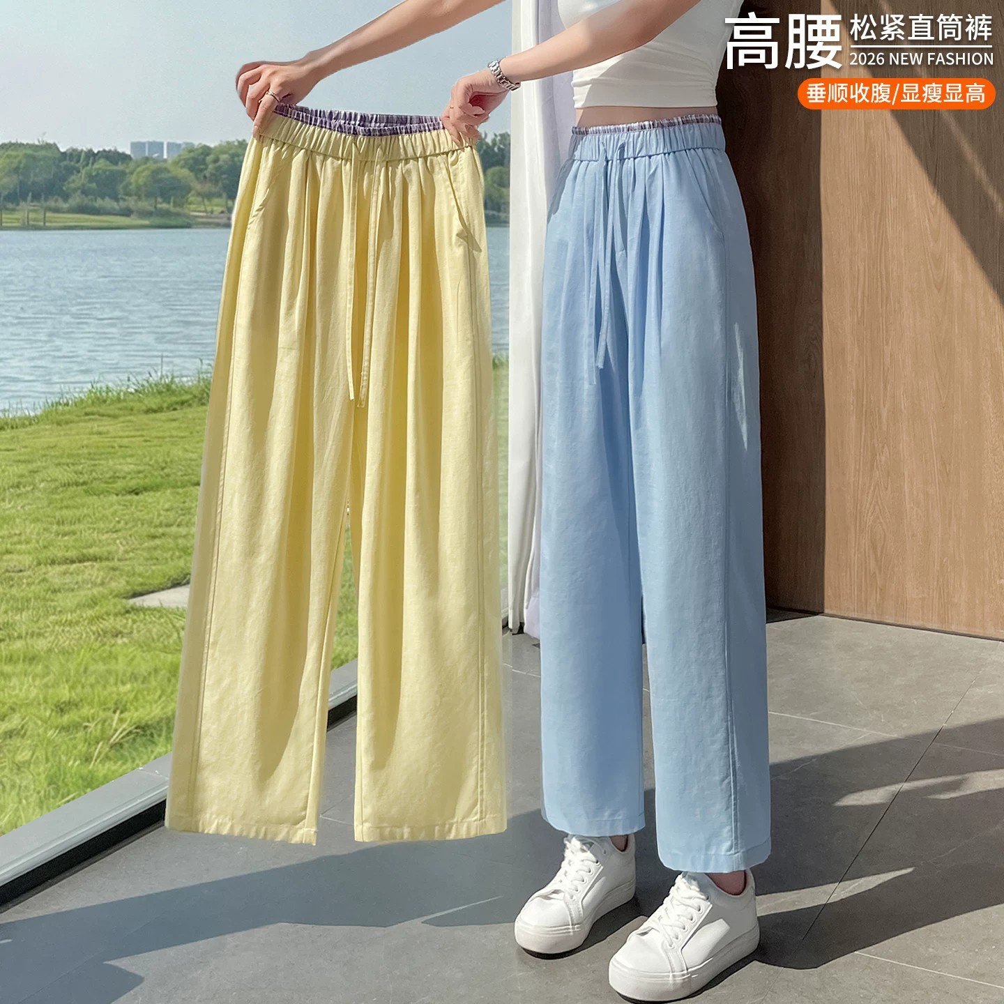 高腰阔腿裤女长裤棉麻八分女裤