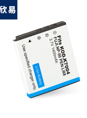 适用于Fuji富士NP-50相机电池 FNP50电池 柯达K7004 宾得D-Li68