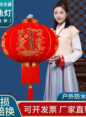 大红灯笼植绒广告灯笼春节新年装饰过年灯笼户外防水宫灯