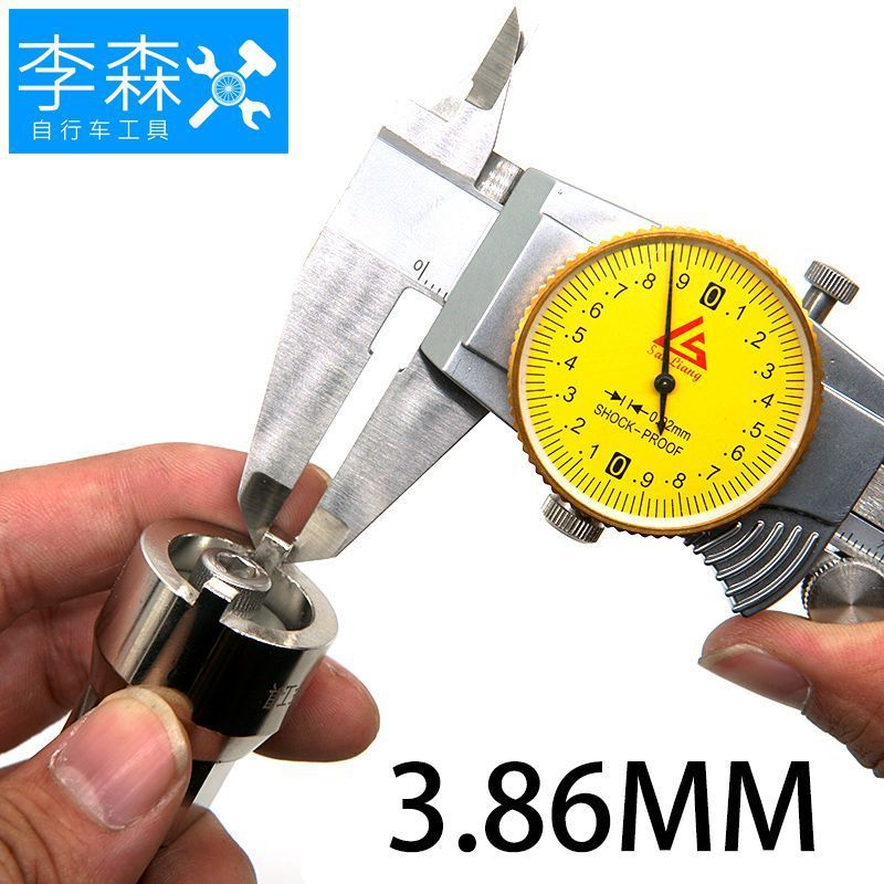 自行车一字槽塔基花鼓