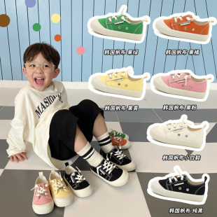 TOPSTAR儿童帆布鞋女童小白鞋一脚蹬男童板鞋幼儿园室内宝宝鞋子