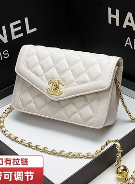 品牌香奶奶菱格真皮肩斜挎链条包百搭品质女士包小包都市简约女包