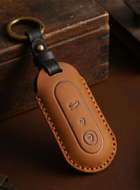 适用于2022款问界M5钥匙套AITO华为金康赛力斯m5卡片M7壳包扣档