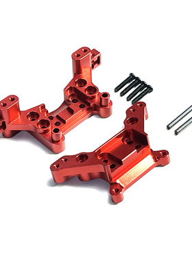 美嘉欣16207 16208 16209 16210 H16 遥控车 金属 前后避震架配件