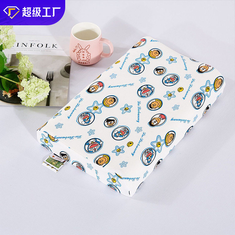 泰国RoyalKnight儿童天然卡通乳胶枕婴儿护颈枕头学生乳胶枕芯,床上用品,乳胶枕,淘宝优惠券,粉丝福利购,淘宝优惠卷