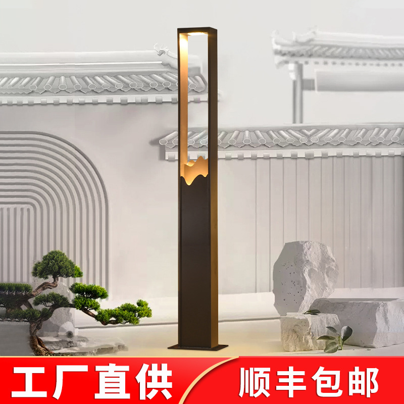 新中式庭院路灯杆灯户外灯广场太阳能草坪灯别墅景观灯小区路灯