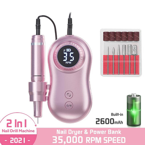 ElectricNailDrillMachine