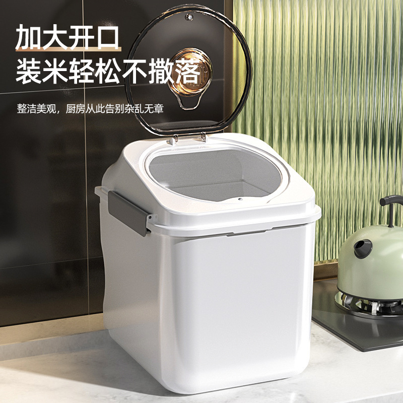 精一宠物储粮桶前开式防虫防潮箱
