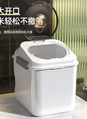 精一宠物储粮桶宠物食品储物箱前开式米缸防虫防潮米桶密封收纳箱