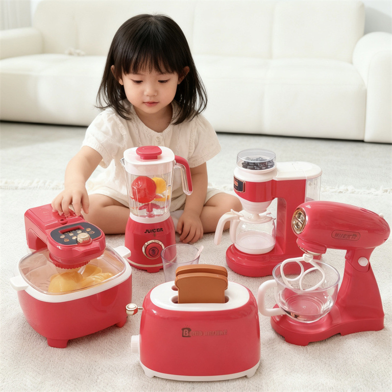 儿童仿真小家电电动咖啡机搅拌机吸尘器空气炸锅榨汁机过家家玩具