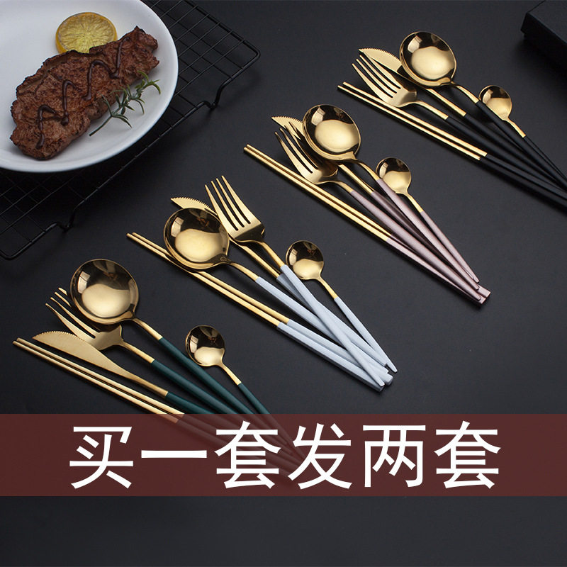 热销北欧ins风家用不锈钢牛排刀叉勺三件套西餐餐具刀叉餐具两件