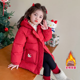 女小童中长款棉服冬季女连帽加厚保暖冬装小女孩卡通棉衣外套P108，童装棉衣，祺妙童装