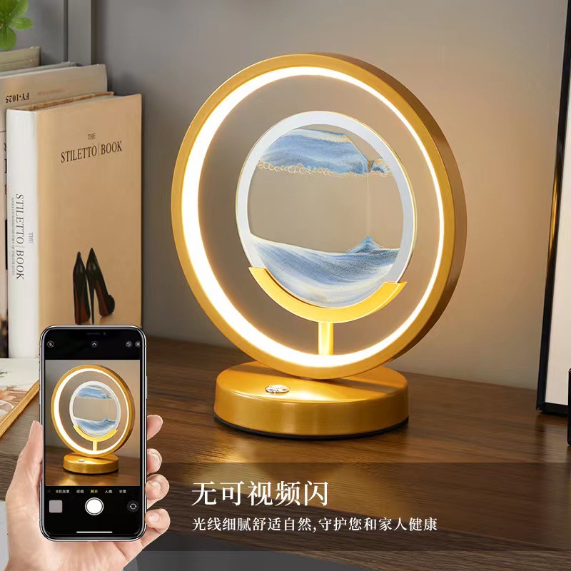 厂家创意3D流沙画小夜灯摆件床头台灯时尚浪漫简约装饰解压氛围灯图片