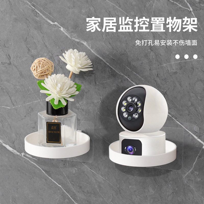 冲牙器置物架洗手液挂壁器免打孔壁挂支架托架子卫生间浴室收纳架