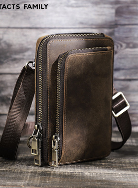 大屏手机钱包多功能腰间收纳包单肩包斜挎复古疯马真皮牛皮质便携