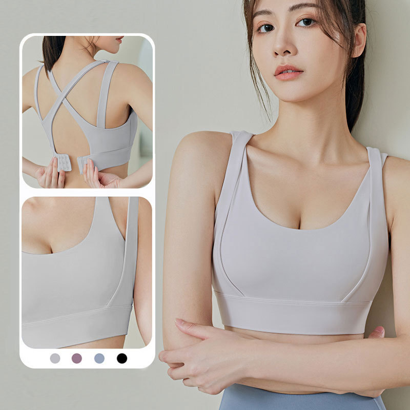 双肩带强度运动内衣健身跑步后三排扣收副乳可拆卸胸垫瑜伽美背