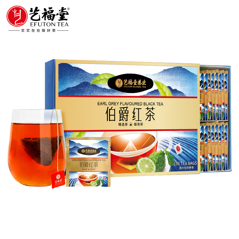 艺福堂茶叶酒店用茶袋泡茶伯爵红茶200g/盒（100袋）