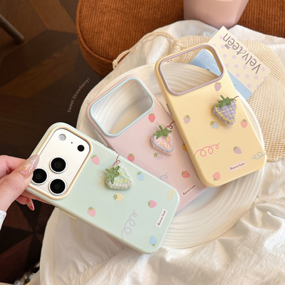 Fresh Strawberry Fabric Phone Case 适用 iPhone 17 Pro Max 16 Pro 15 14 13 3D Ins Style Soft Cover