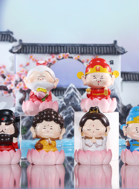 热销财神小神仙摆件国潮桌面装饰品潮玩玩偶礼物钟馗关羽佛祖月老
