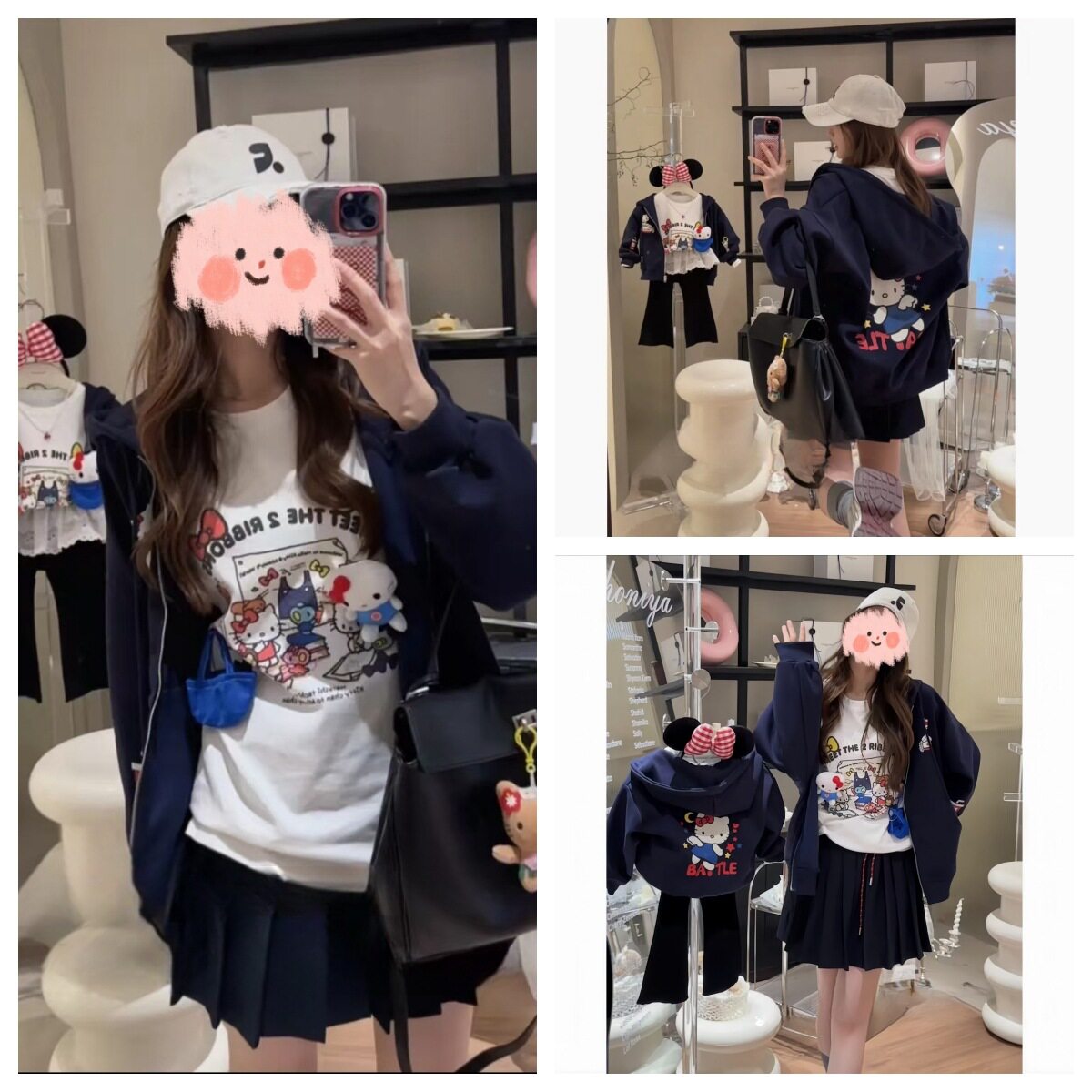 亲子装2026秋季韩版新款甜美Kitty猫印花可爱母女款套装外套连帽