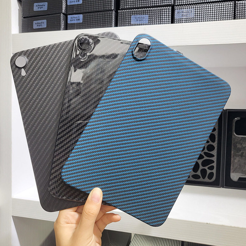 真碳纤维 适用苹果mini7防弯套iPad mini6芳纶纤维保护壳平板
