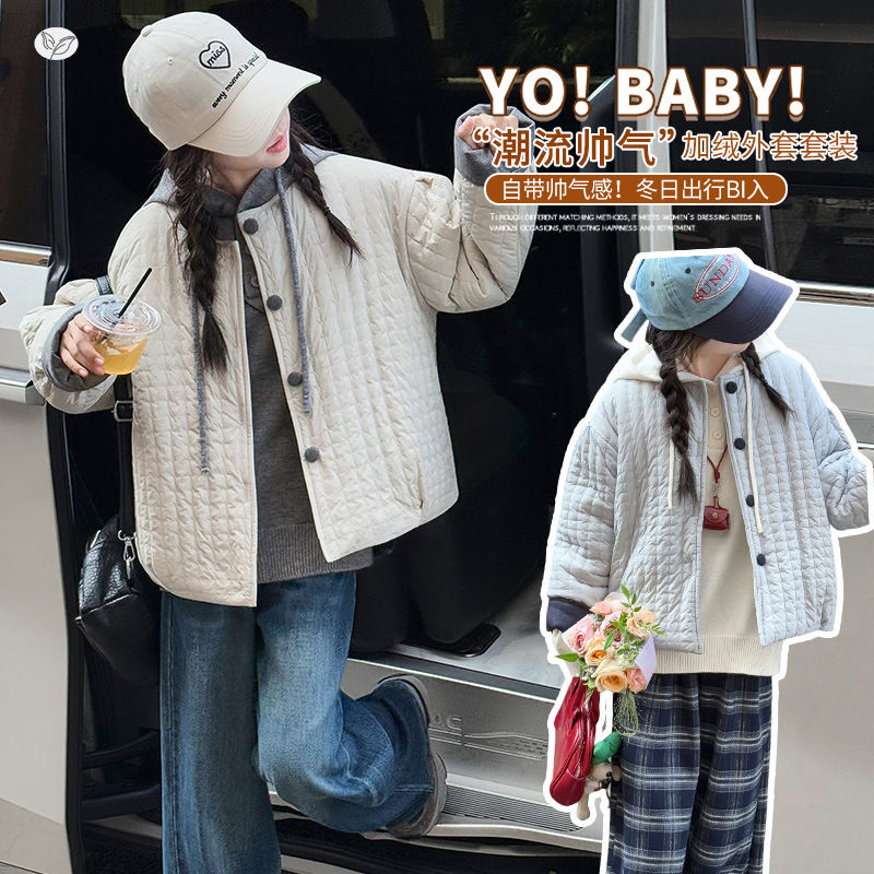 女童棉服外套轻薄2025秋冬新款中大童撞色航线棉衣保暖短款夹克衫，童装棉衣，祺儿童装