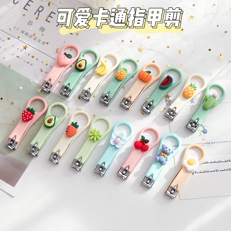 可爱迷你指甲刀成人家用指甲钳单个装卡通创意折叠指甲剪美甲修甲