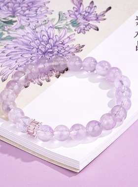 薰衣草紫水晶手串女S925纯银轻奢小众粉钻串珠手饰优雅气质甜美