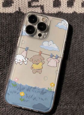 Hanging Puppy Cartoon Clear Shockproof Space Case 适用 iPhone 17 16 Pro Max 15 14 11 Precise Cutout