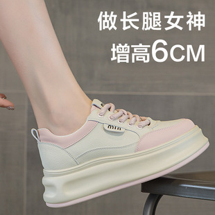 显高显瘦女鞋春秋真皮不累脚鞋子透气轻便防滑运动鞋小个子增高鞋