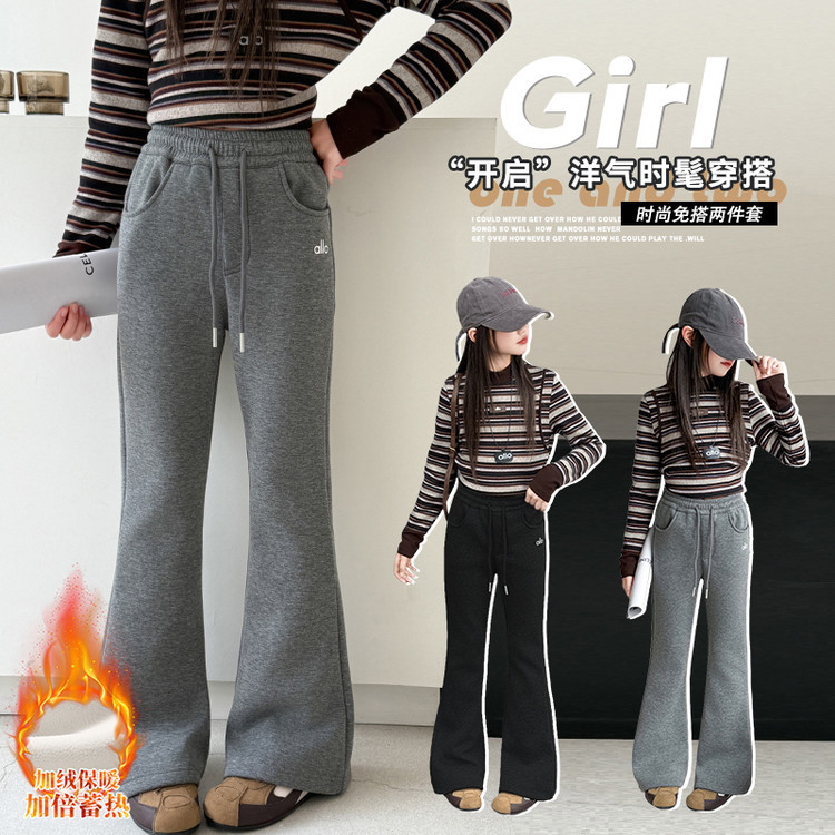 2025女童秋冬新款加绒加厚一体绒长裤女大童休闲洋气冬季修身童装,童装裤子,祺儿童装 2025女童秋冬新款加绒加厚一体绒长裤女大童休闲洋气冬季修身童装,童装裤子,祺儿童装