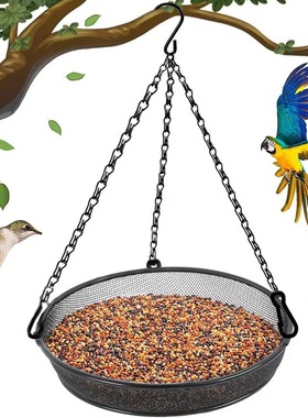 bird feeder悬挂鸟类喂食器花园喂鸟庭院户外金属网鹦鹉鸽子斑鸠