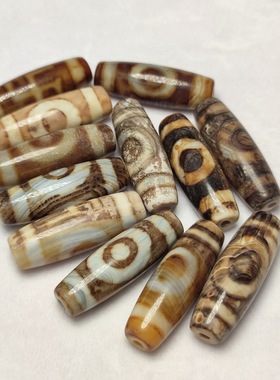 西藏民饰天然玛瑙象雄钙化天珠女项链吊坠diy手工配饰