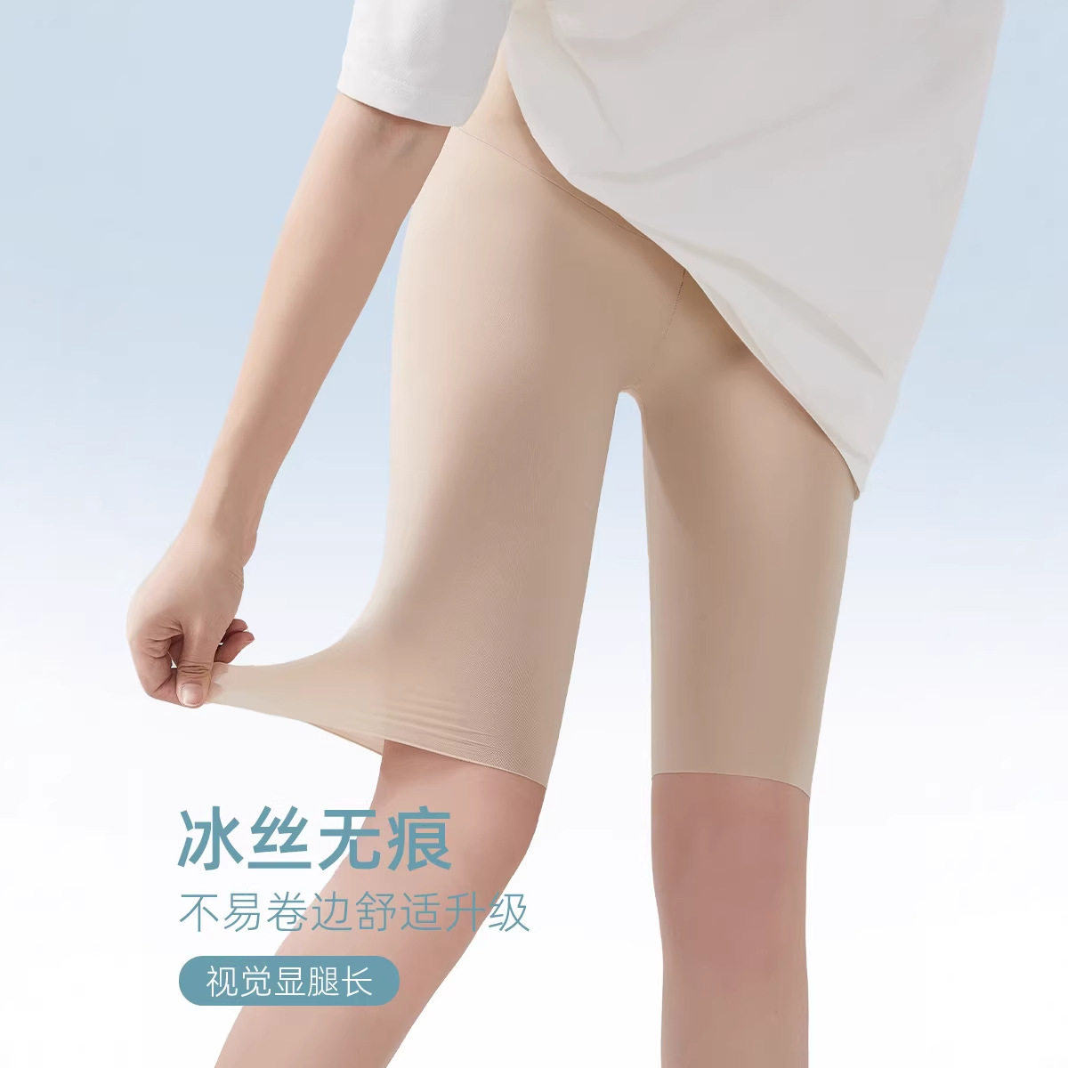 五分裤大码打底裤女2026年夏季
