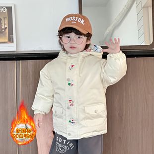 严选儿童羽绒服保暖25年冬童羽绒服保暖内胆新年童现货羽绒服