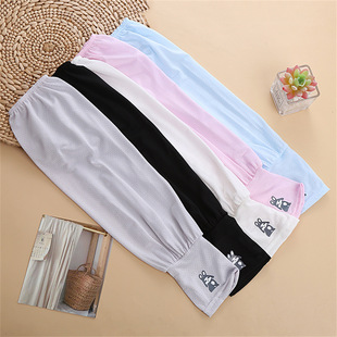 户外运动骑车防紫外线手臂护袖 冰袖 套女冰丝夏天透气宽松款 防晒袖