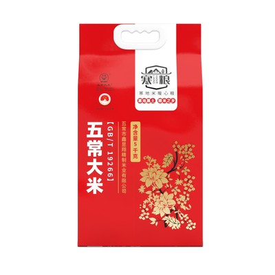 五常米大米稻花香2号新米5斤大米一袋10kg一袋软糯香甜