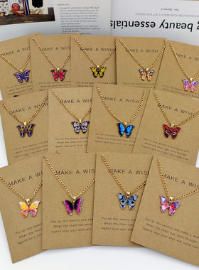 跨境波西米亚多色蝴蝶项链 ins风气质女士合金吊坠锁骨链