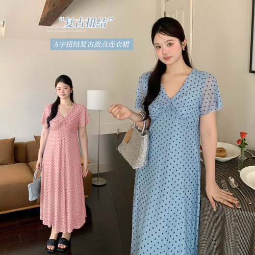 伊轩唯儿ZA1526264976