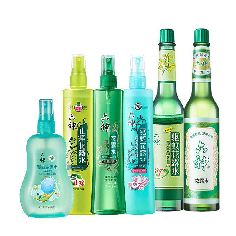 六神正品195ml经典玻璃瓶喷雾驱蚊花露水花留香老式国货止痒清新