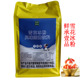 鲜承壹品雪花冰粉1KG绵绵冰粉雪冰机刨冰机牛奶味抹茶草莓芒果味