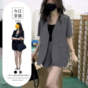 极简气质小香风宽松藏肉西装 胖mm韩版 短袖 外套短裤 大码 套装 女装