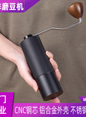 Hand cranked coffee grinder, coffee bean grinder,coffee mill