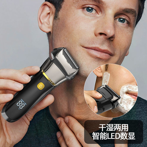 GENPAI君派剃须刀往复式电动士胡须刀刮胡子全身水洗刮胡刀充电式