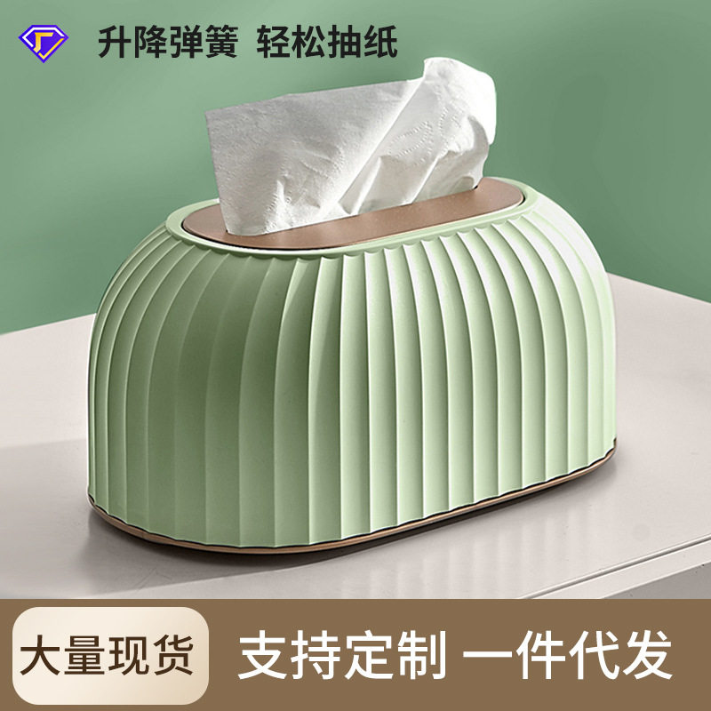 抽纸盒家用客厅创意轻奢新款级感卫生间桌面纸巾盒餐巾纸盒子怎么看?