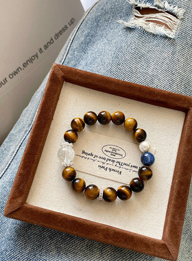 【木星海】天然白幽灵水晶手串原创设计黄虎眼蓝晶石贝珠小众手链