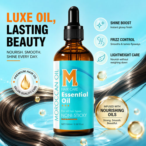 跨境亚马逊爆款摩洛哥护发精油Moroccan Hair Care Essential Oil