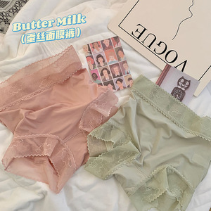 超薄速干冰丝面膜裤裸感无痕弹大码腰提臀蚕丝蛋白裆少女内裤