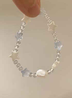 【7柒seven】海边的星星蓝白贝壳五角星手链夏日度假风串珠手链女